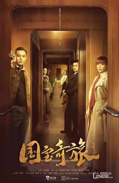 沉默证词 都市律政剧全集在线观看